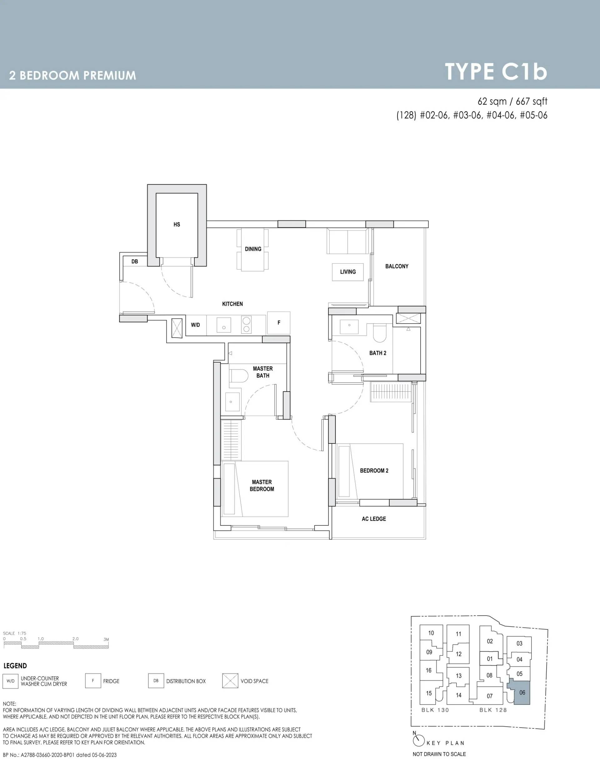 Orchard Sophia floorplan